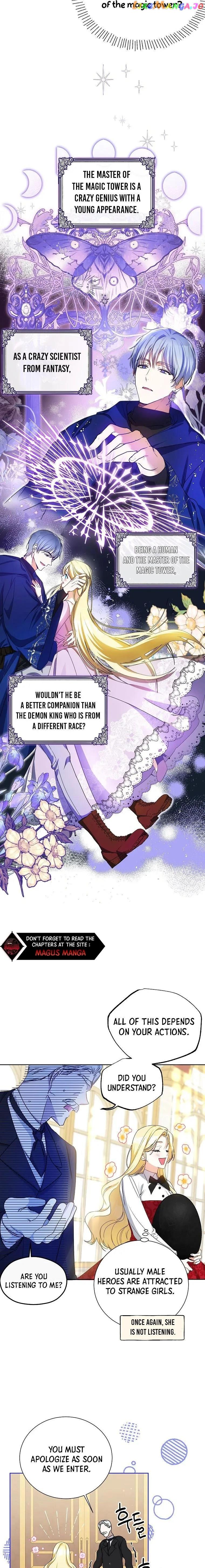 I have possessed the body of the protagonist Chapter 3 page 12
