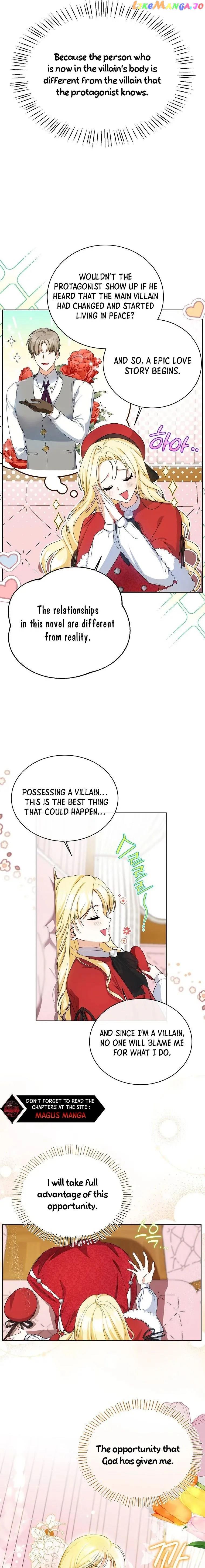 I have possessed the body of the protagonist Chapter 3 page 3