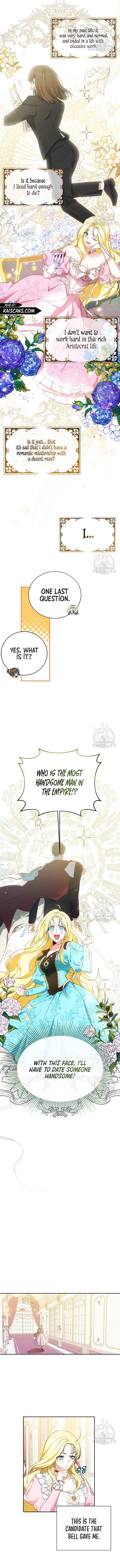 I have possessed the body of the protagonist Chapter 4 page 7