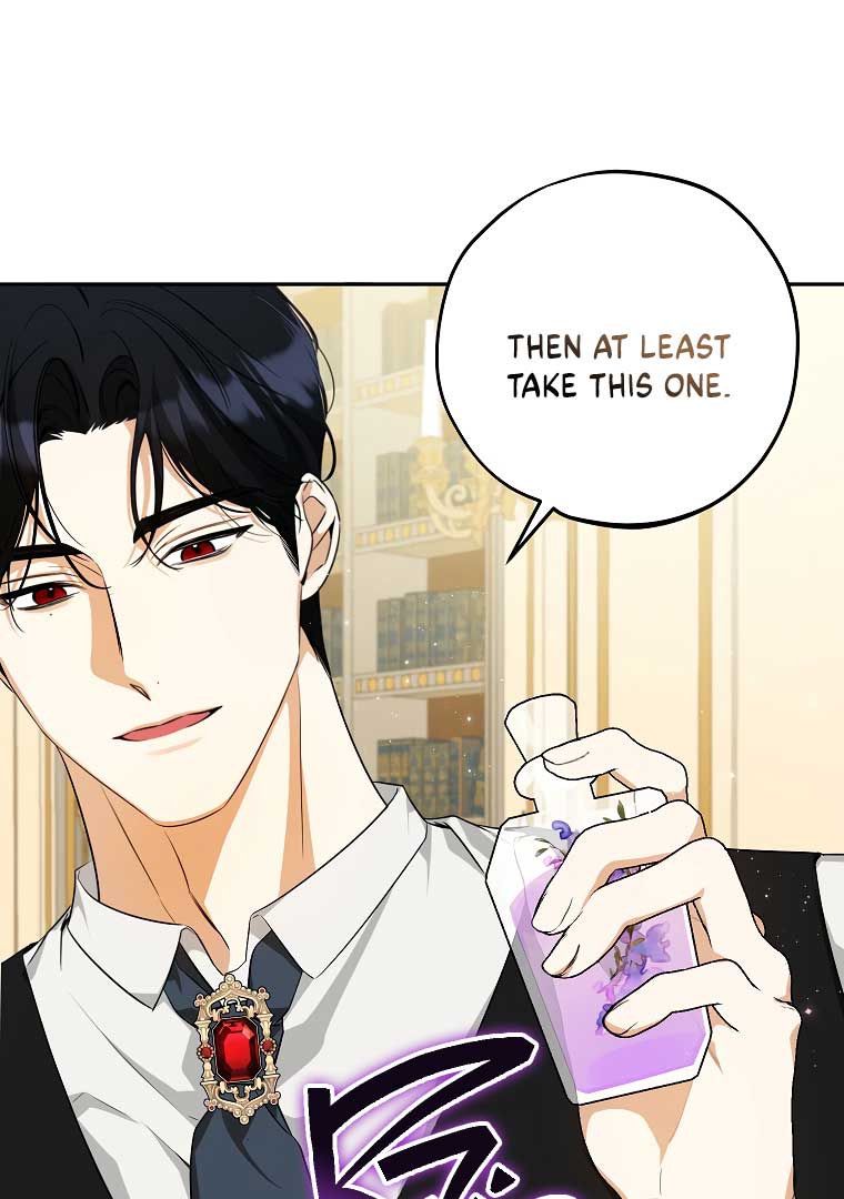 I have possessed the body of the protagonist Chapter 42 page 16