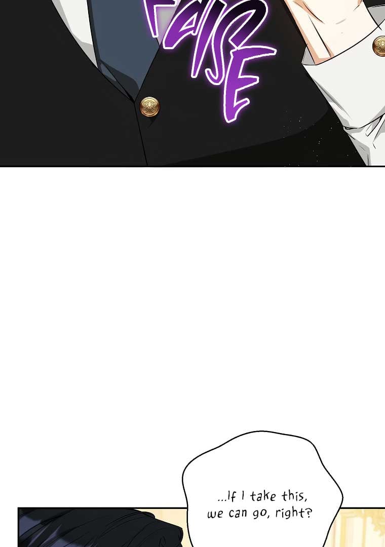 I have possessed the body of the protagonist Chapter 42 page 17