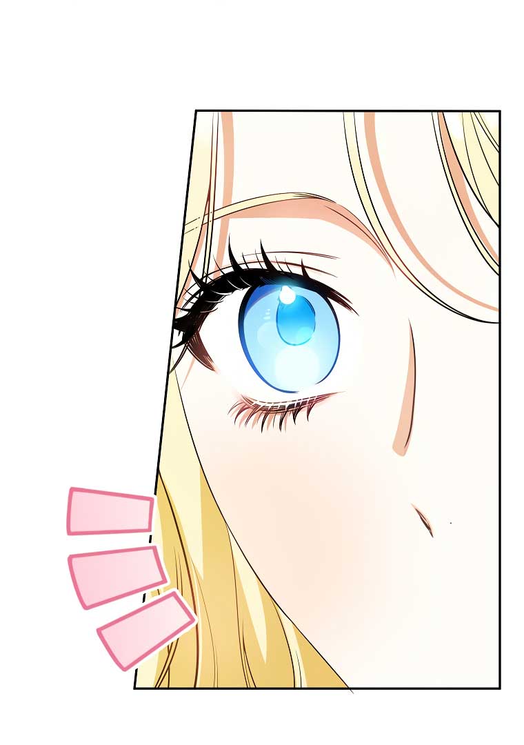 I have possessed the body of the protagonist Chapter 42 page 21