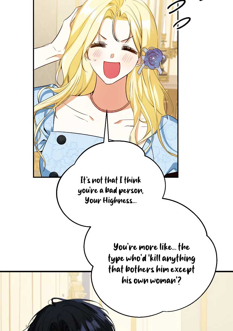 I have possessed the body of the protagonist Chapter 42 page 25