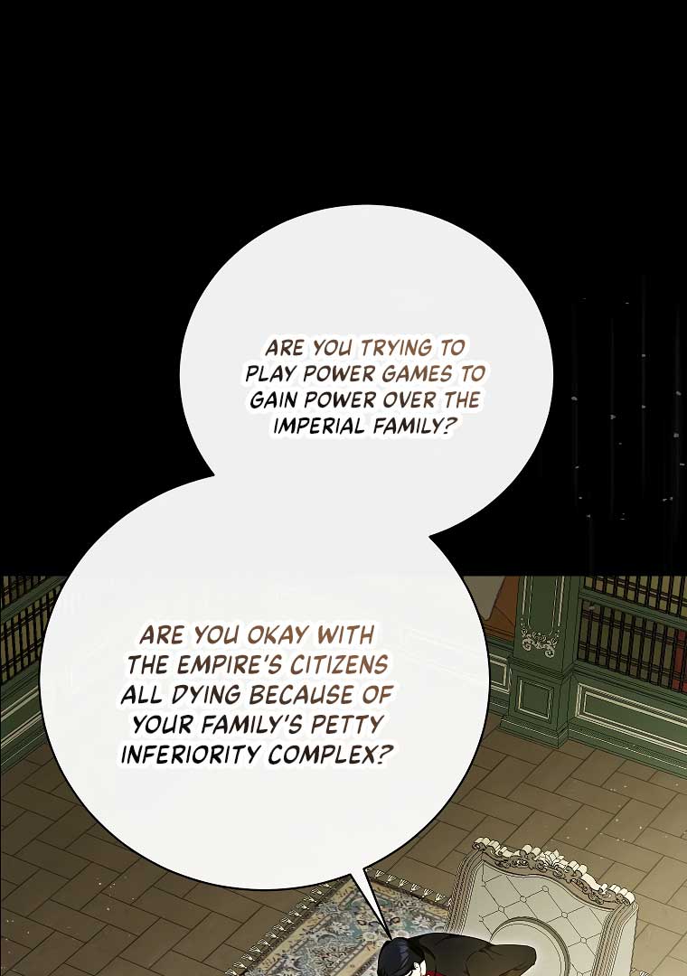 I have possessed the body of the protagonist Chapter 42 page 27