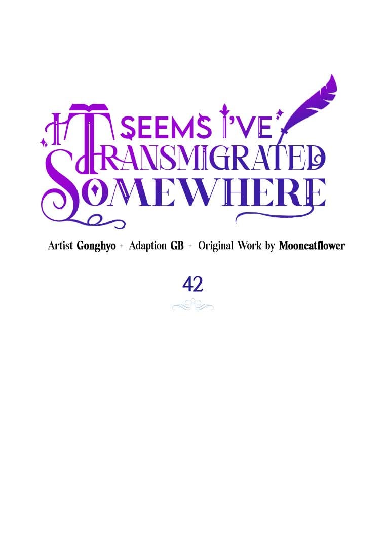 I have possessed the body of the protagonist Chapter 42 page 38