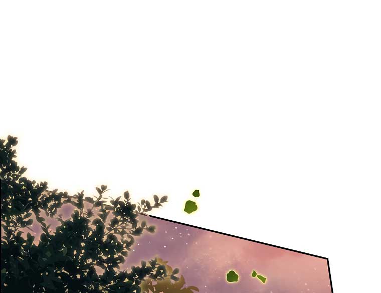 I have possessed the body of the protagonist Chapter 42 page 39
