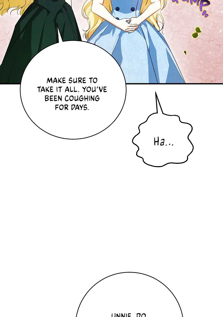 I have possessed the body of the protagonist Chapter 42 page 42