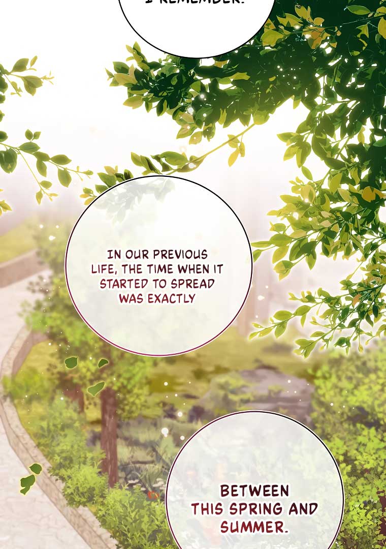 I have possessed the body of the protagonist Chapter 42 page 44
