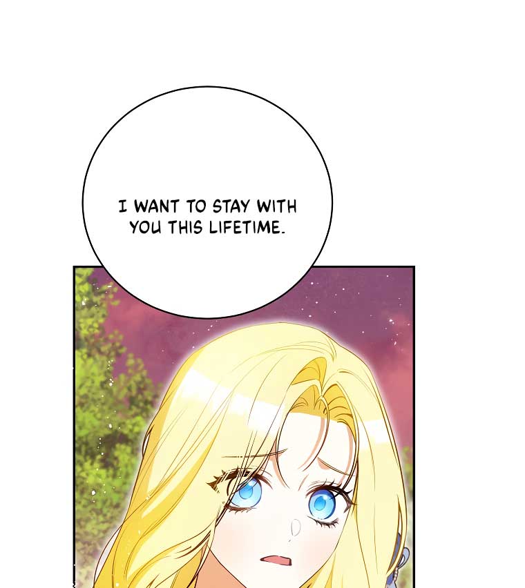 I have possessed the body of the protagonist Chapter 42 page 49