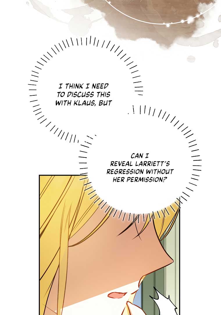 I have possessed the body of the protagonist Chapter 42 page 64