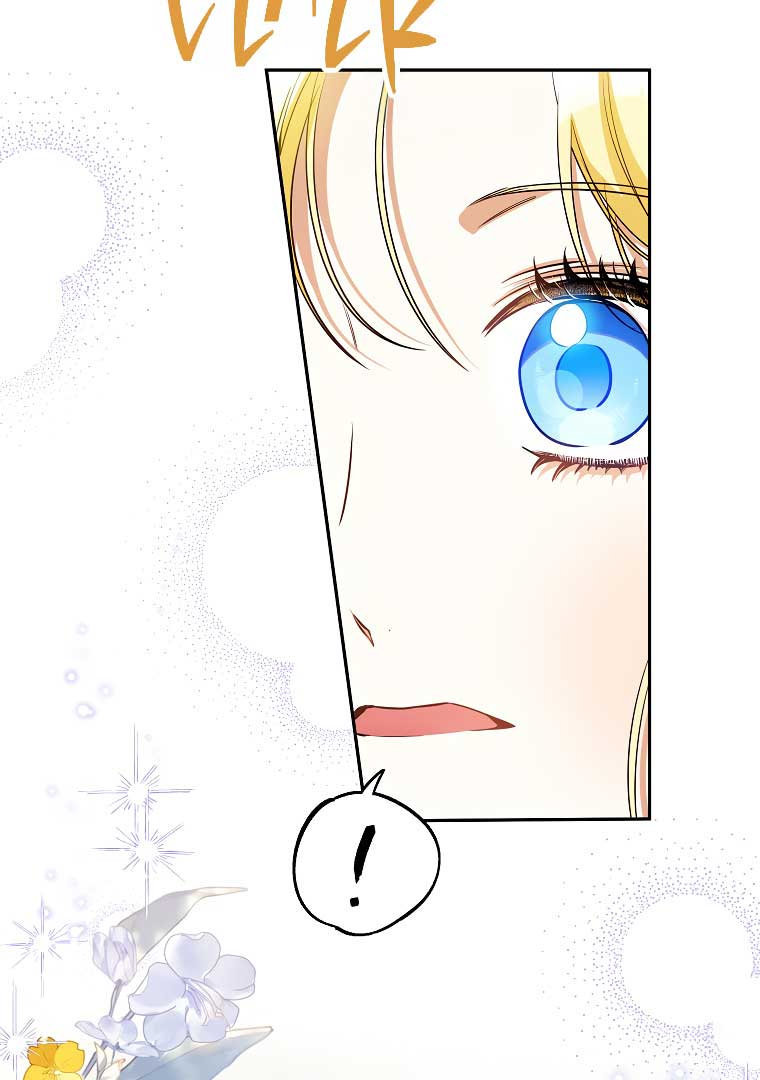 I have possessed the body of the protagonist Chapter 42 page 72