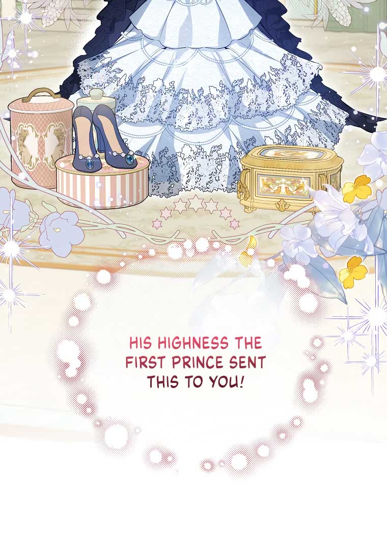 I have possessed the body of the protagonist Chapter 42 page 74