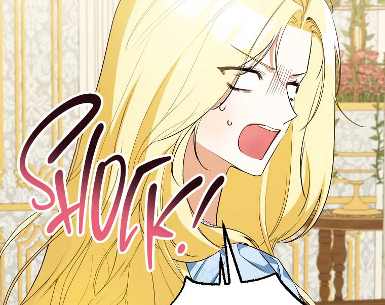 I have possessed the body of the protagonist Chapter 42 page 77