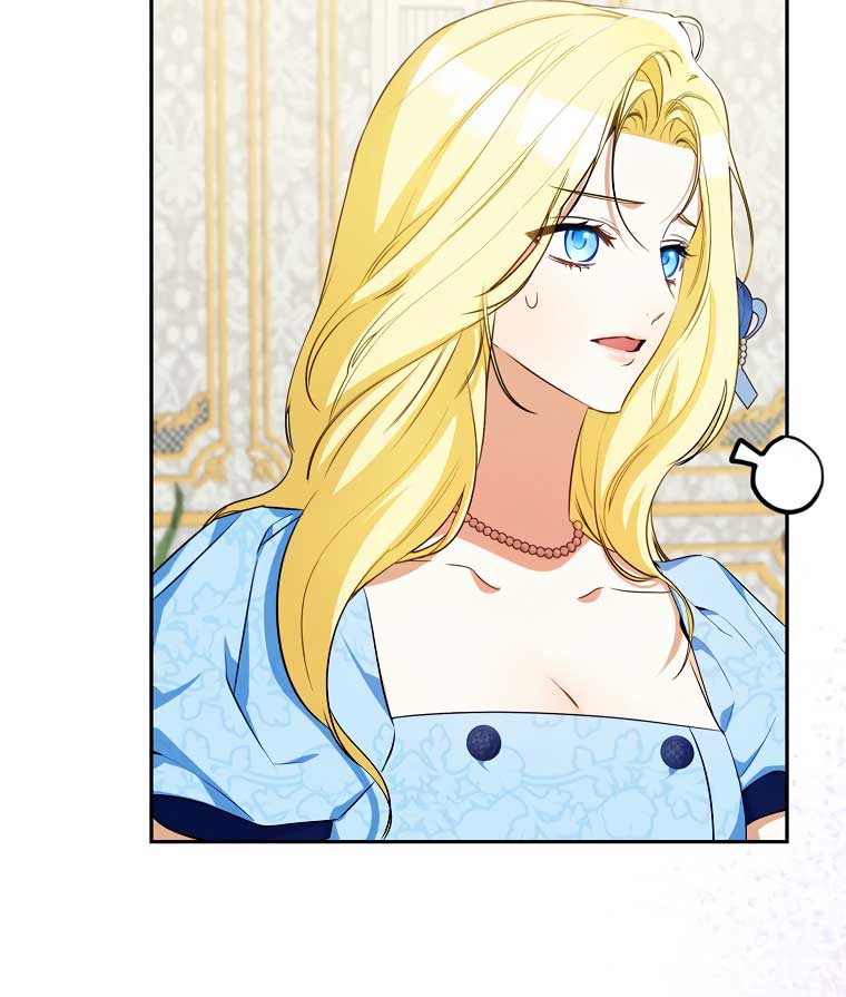 I have possessed the body of the protagonist Chapter 42 page 87
