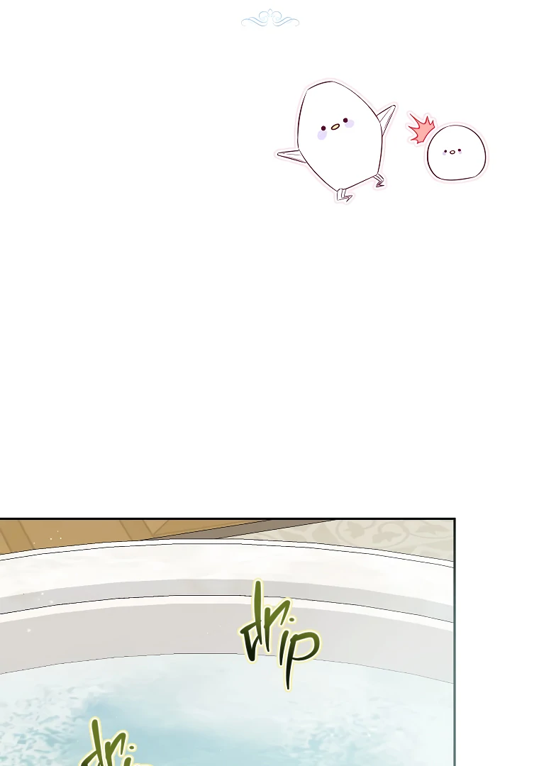 I have possessed the body of the protagonist Chapter 57 page 11