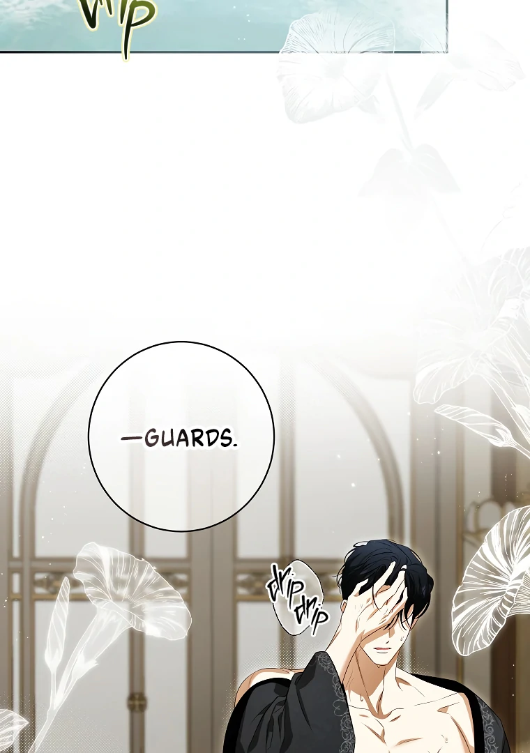 I have possessed the body of the protagonist Chapter 57 page 12