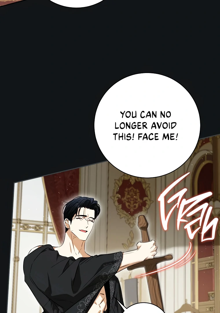 I have possessed the body of the protagonist Chapter 57 page 16
