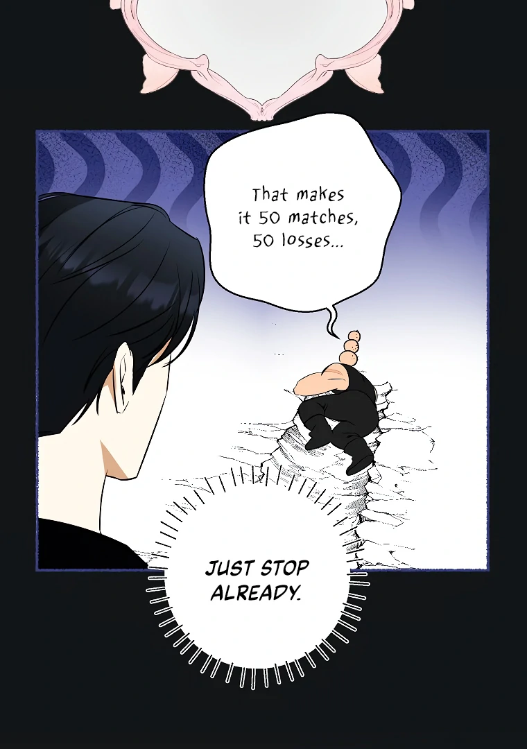 I have possessed the body of the protagonist Chapter 57 page 21