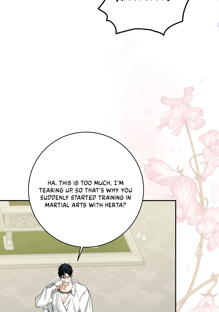 I have possessed the body of the protagonist Chapter 57 page 2