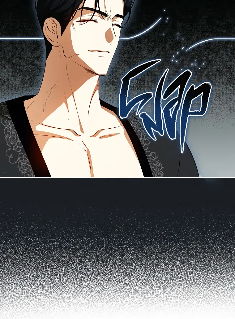 I have possessed the body of the protagonist Chapter 57 page 30