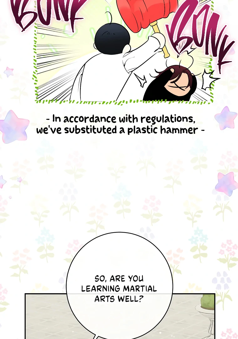 I have possessed the body of the protagonist Chapter 57 page 35
