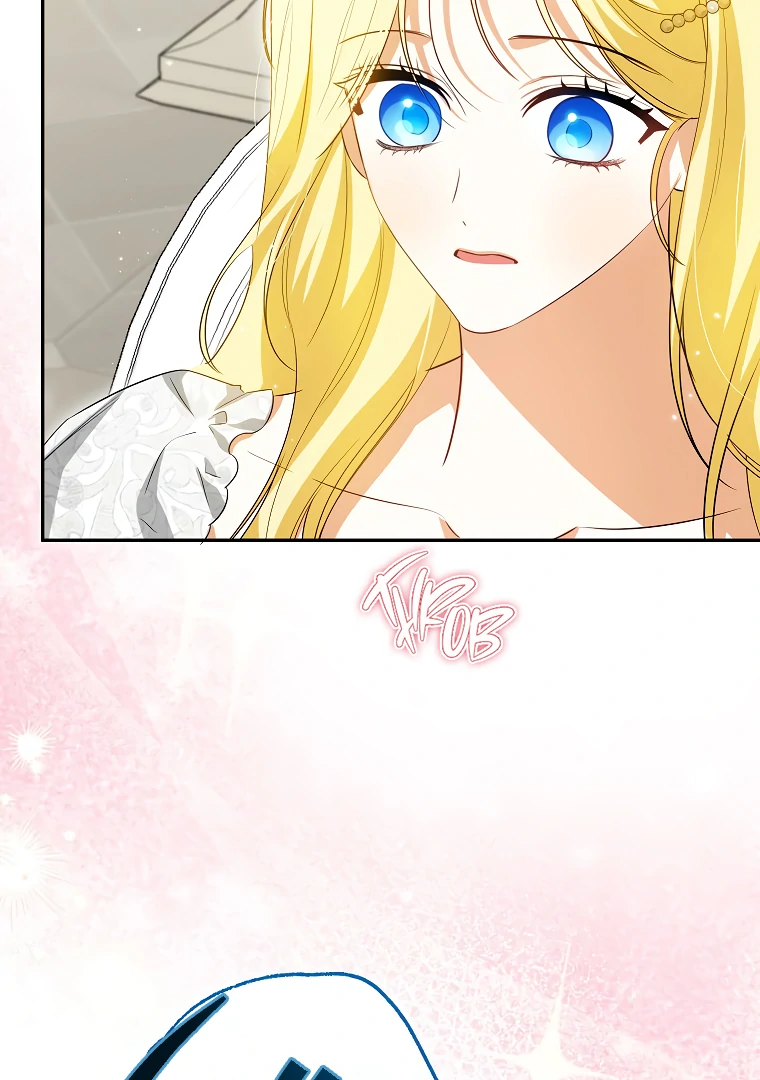 I have possessed the body of the protagonist Chapter 57 page 48