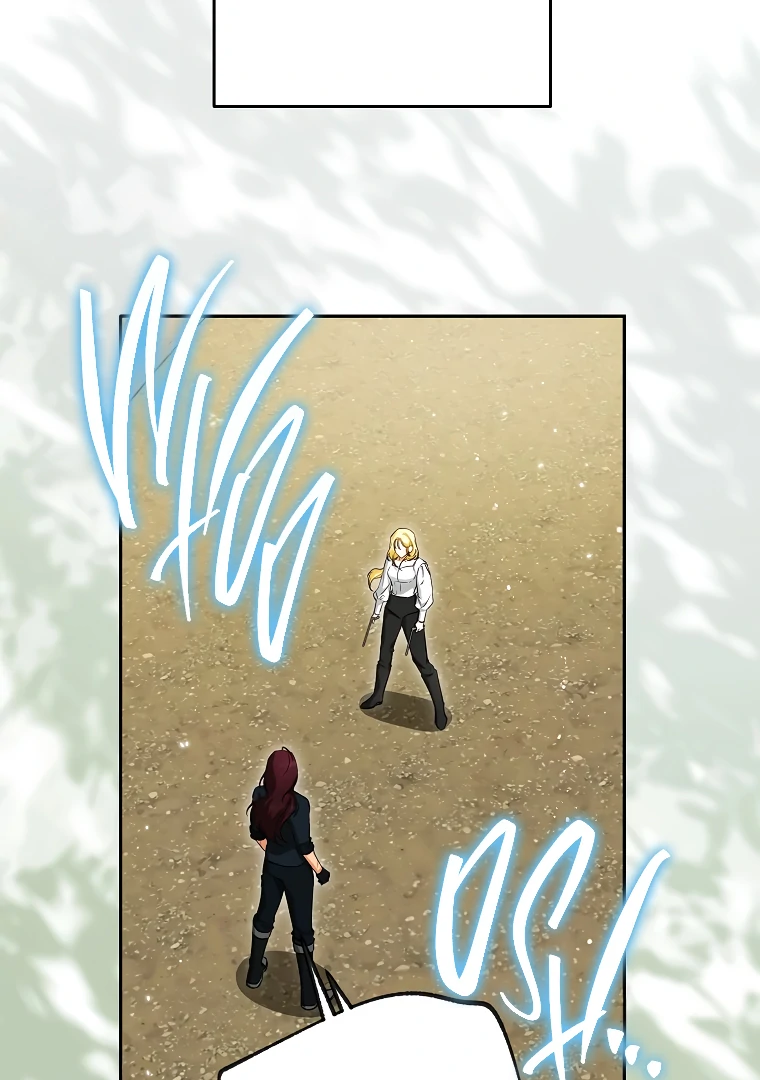 I have possessed the body of the protagonist Chapter 57 page 64