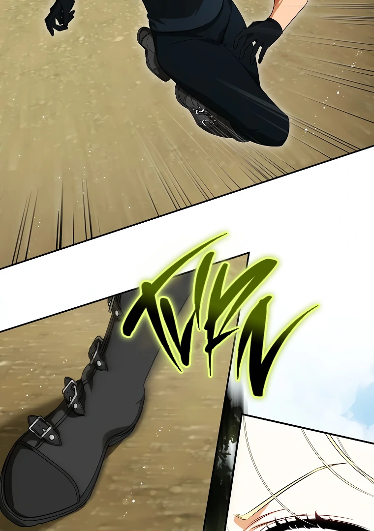 I have possessed the body of the protagonist Chapter 57 page 66