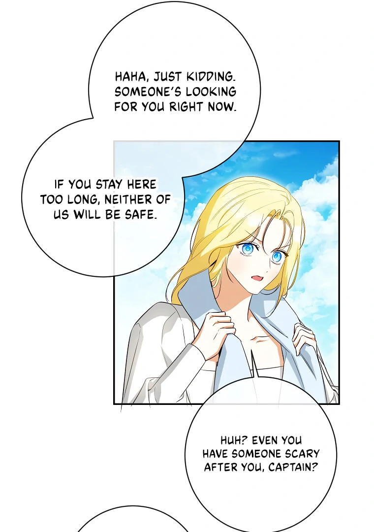 I have possessed the body of the protagonist Chapter 57 page 82
