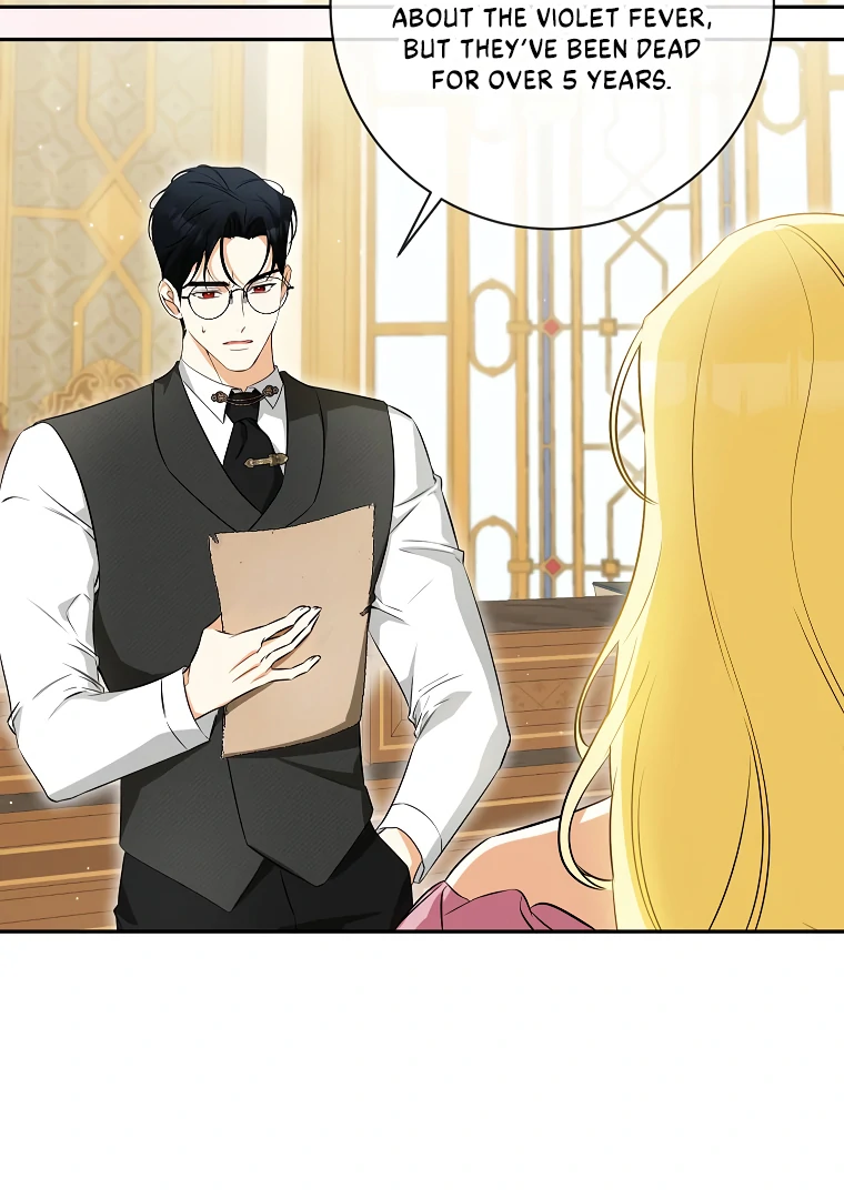 I have possessed the body of the protagonist Chapter 57 page 87