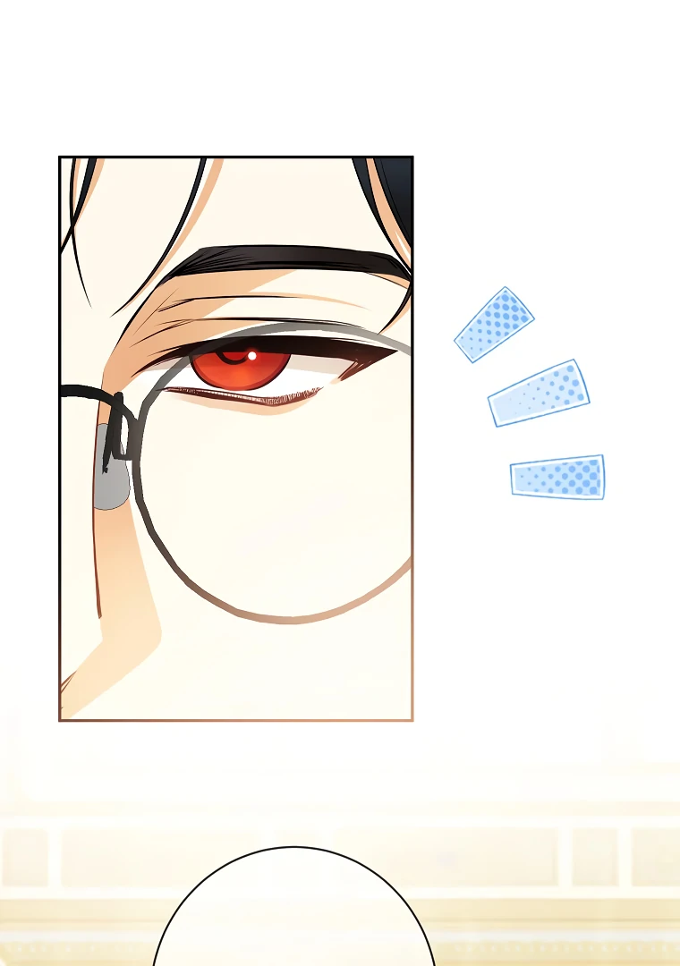 I have possessed the body of the protagonist Chapter 57 page 88