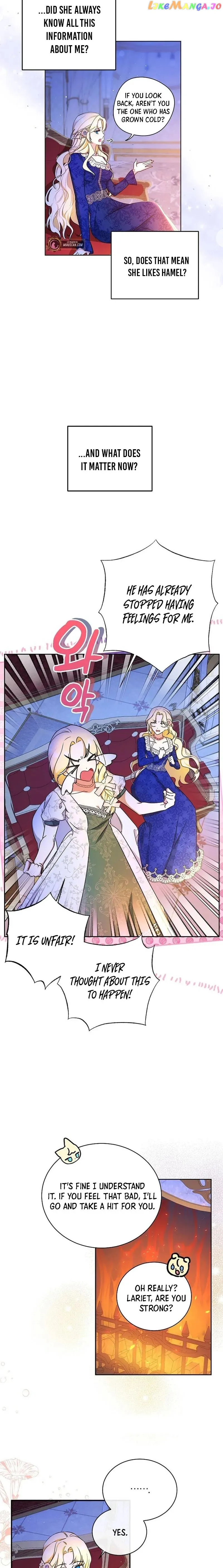 I have possessed the body of the protagonist Chapter 6 page 9