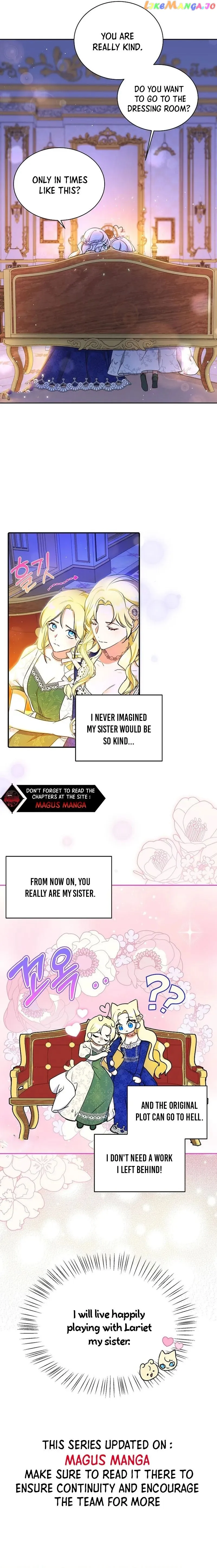 I have possessed the body of the protagonist Chapter 6 page 11
