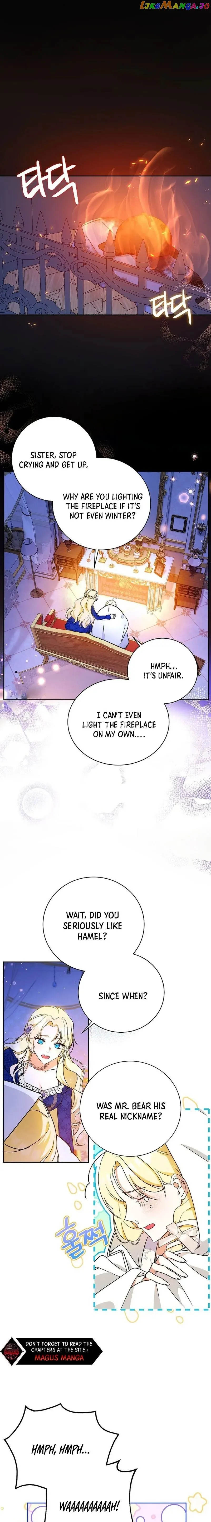 I have possessed the body of the protagonist Chapter 6 page 1
