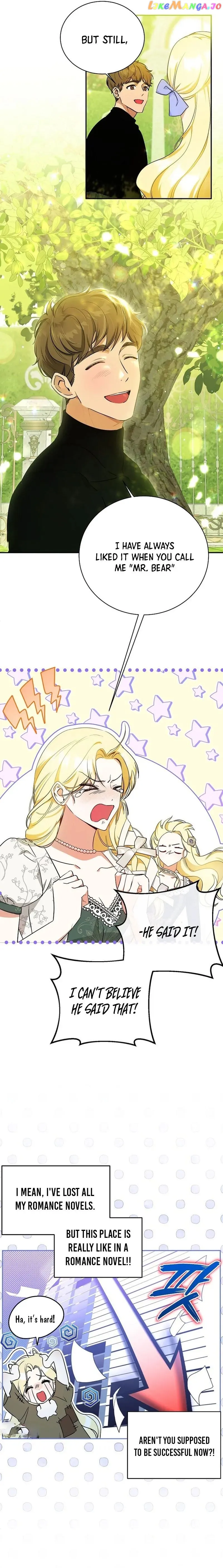I have possessed the body of the protagonist Chapter 6 page 6