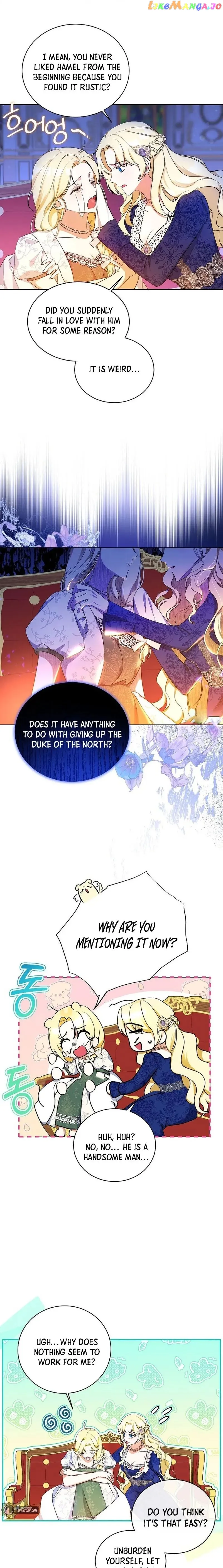 I have possessed the body of the protagonist Chapter 6 page 7