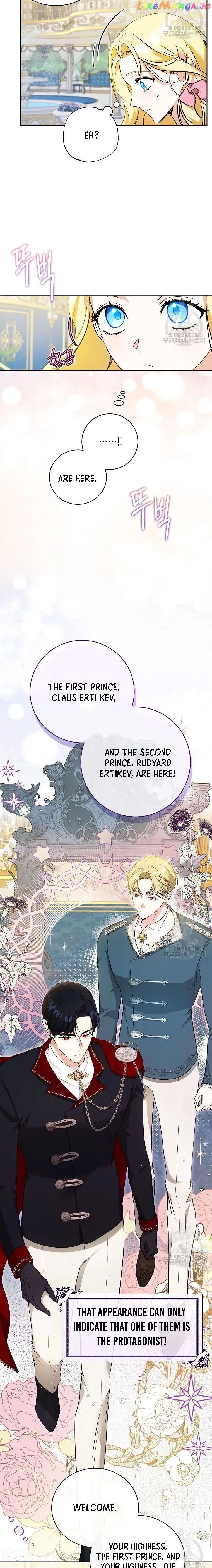I have possessed the body of the protagonist Chapter 7 page 9