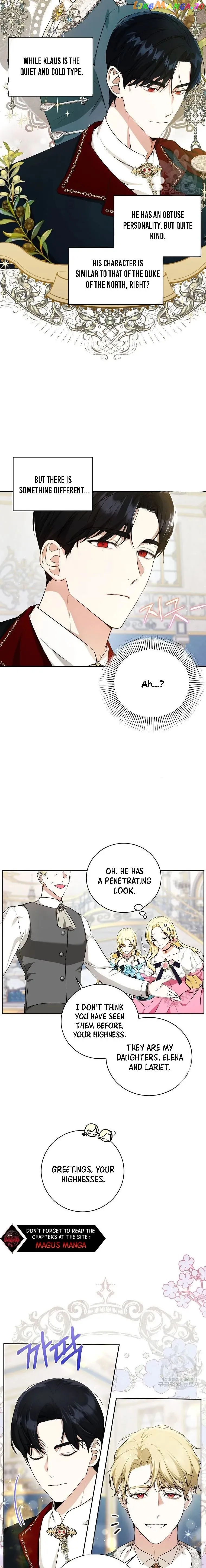 I have possessed the body of the protagonist Chapter 7 page 12