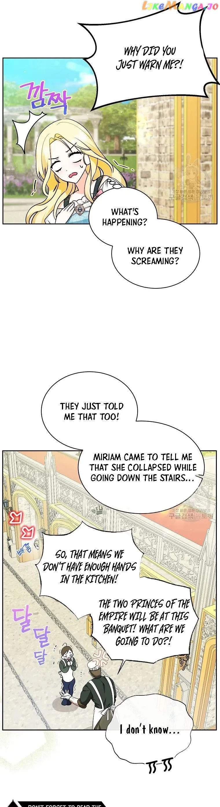I have possessed the body of the protagonist Chapter 7 page 16