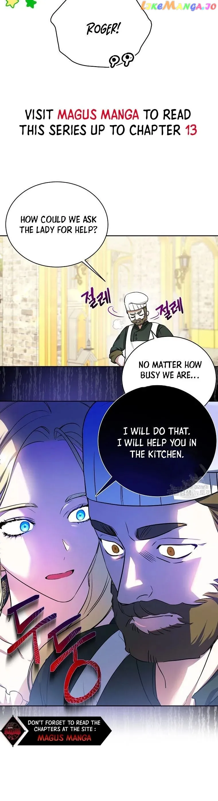 I have possessed the body of the protagonist Chapter 7 page 18