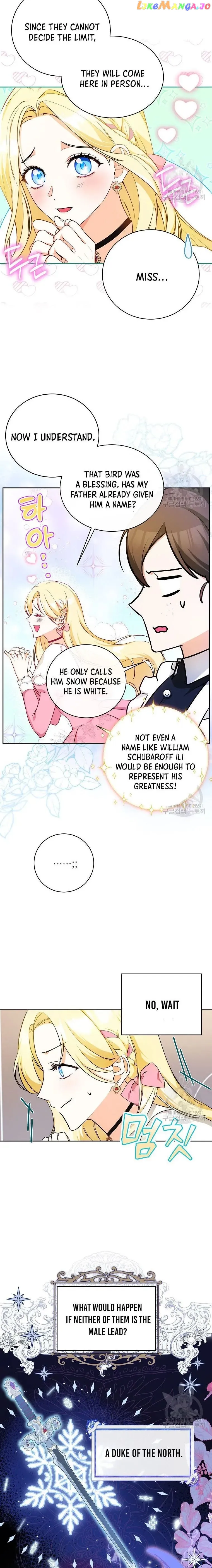 I have possessed the body of the protagonist Chapter 7 page 4
