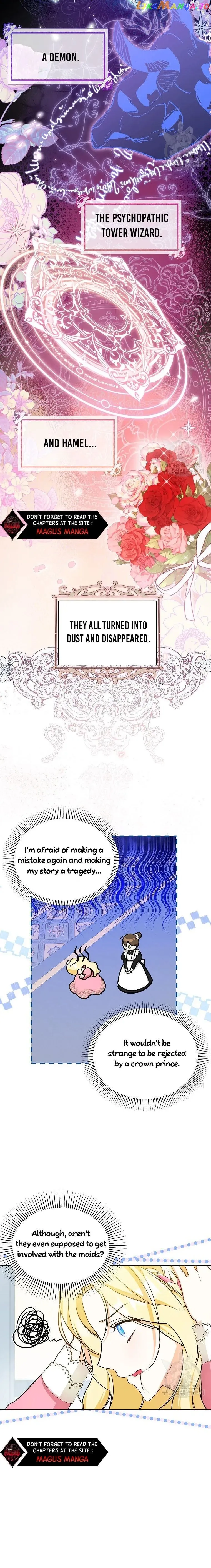 I have possessed the body of the protagonist Chapter 7 page 5