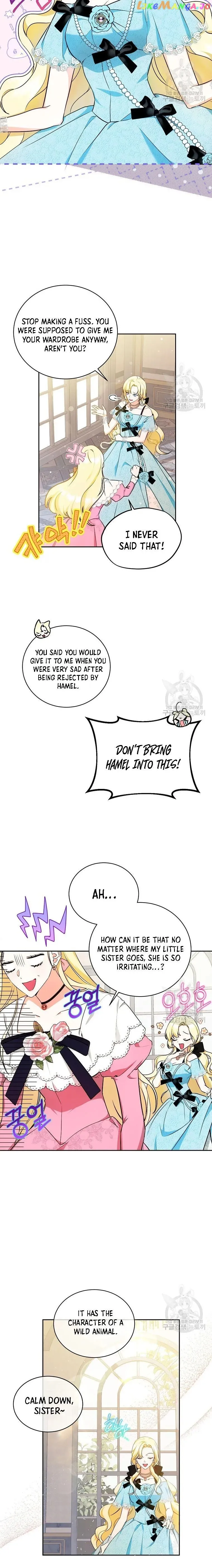 I have possessed the body of the protagonist Chapter 7 page 7