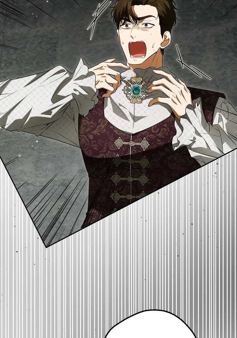 I have possessed the body of the protagonist Chapter 71 page 15