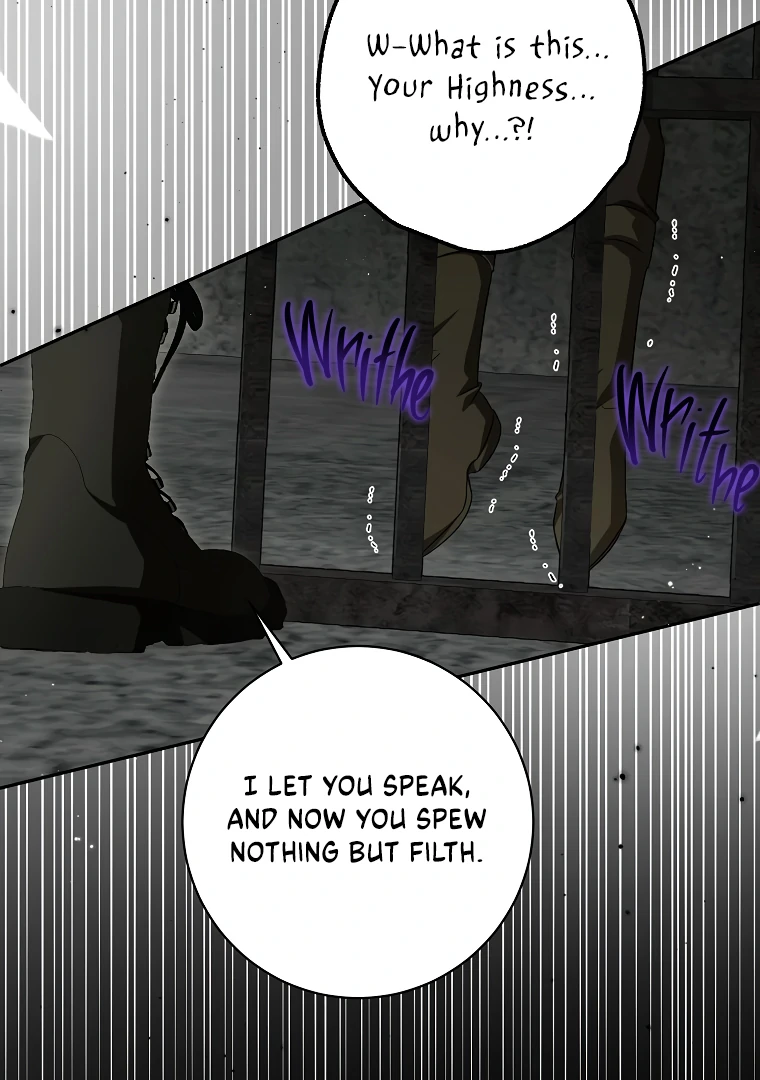 I have possessed the body of the protagonist Chapter 71 page 16