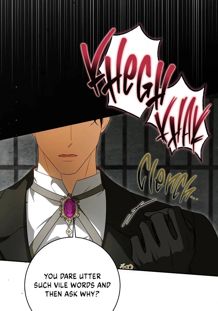 I have possessed the body of the protagonist Chapter 71 page 17
