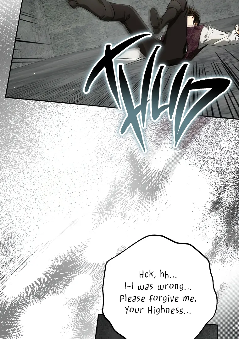I have possessed the body of the protagonist Chapter 71 page 25