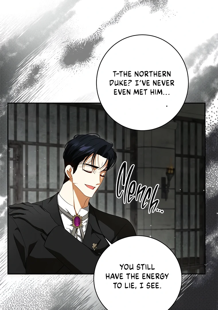 I have possessed the body of the protagonist Chapter 71 page 27