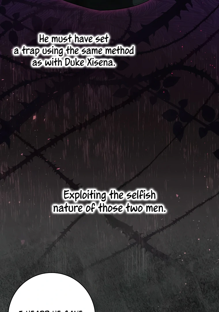 I have possessed the body of the protagonist Chapter 71 page 36