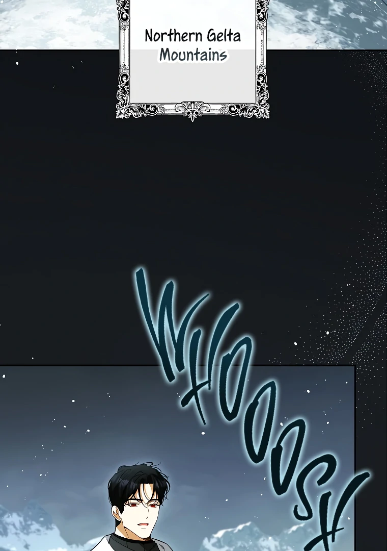 I have possessed the body of the protagonist Chapter 71 page 41